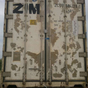 Reefer container Сarrier 40 feet 2000 Odessa reeferc1028