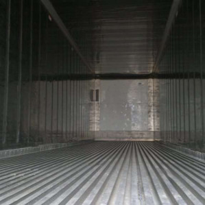 Reefer container Сarrier 40 feet 2000 Odessa reeferc1028