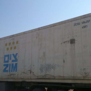 Reefer container Сarrier 40 feet 2000 Odessa reeferc1