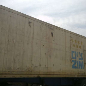Reefer container Сarrier 40 feet 2000 Odessa reeferc1029