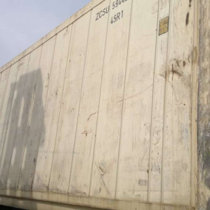 Reefer container Сarrier 40 feet 2000 Odessa reeferc1029