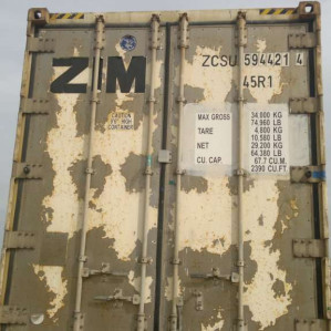 Reefer container Сarrier 40 feet 2000 Odessa reeferc1029