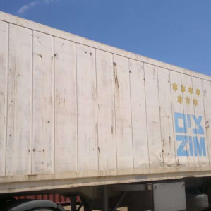 Reefer container Сarrier 40 feet 2000 Odessa reeferc1018