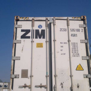Рефконтейнер Сarrier 40 футов 2001 Одесса ZCSU 595168-2