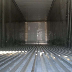 Рефконтейнер Сarrier 40 футов 2001 Одесса ZCSU 595168-2