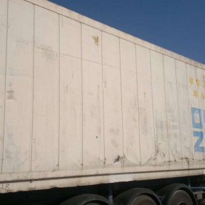 Рефконтейнер Сarrier 40 футов 2001 Одесса ZCSU 595489-2