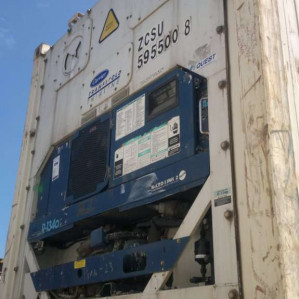 Reefer container Сarrier 40 feet