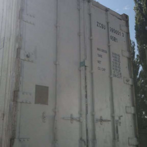 Рефконтейнер Сarrier 40 футов 2001 Одесса ZCSU 595651-3