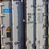 Reefer container Thermo King 40 ft 2003 model CRLU181135-9
