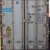Reefer container Thermo King 40 ft 2003 CRLU181199-7