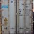 Reefer container Thermo King 40 ft 2003 CRLU181199-7
