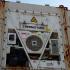 Рефконтейнер ThermoKing 40 фут 2002 года выпуска