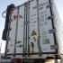 Рефрижераторный контейнер Carrier 40 фут 2002 года выпуска SUDU470570-2