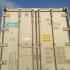 Reefer container Сarrier 40 feet 2002 Odessa reeferc39