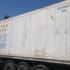 Reefer container Сarrier 40 feet 1999 Odessa 