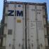 Reefer container Сarrier 40 feet 1999 Odessa 