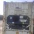 Reefer container Сarrier 40 feet 1999 Odessa reeferc1040