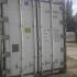 Reefer container Сarrier 40 feet 1999 Odessa reeferc1040