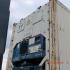 Reefer container Сarrier 40 feet 2001 Odessa reeferc1043