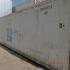 Reefer container Сarrier 40 feet 2001 Odessa reeferc45