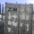 Reefer container Сarrier 40 feet 2000 Odessa reeferc1002