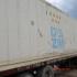 Reefer container Сarrier 40 feet 2000 Odessa reeferc46