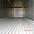 Reefer container Сarrier 40 feet 2001 Odessa reeferc1001