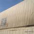 Reefer container Сarrier 40 feet 2001 Odessa reeferc24