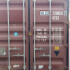 Грузовой железный контейнер 40 футов