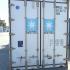 Рефрижераторный контейнер Thermo King 40 фут 2002 года выпуска MWCU624547-5