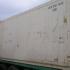 Reefer container Сarrier 40 feet 1999  Odessa reeferc1019