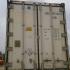 Reefer container Сarrier 40 feet 1999  Odessa reeferc1019