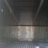 Reefer container Сarrier 40 feet 2000 Odessa reeferc1037