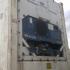 Reefer container Сarrier  40  feet