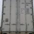 Reefer container Сarrier 40 feet 2001 Odessa reeferc1021