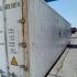 Рефрижераторный контейнер Carrier 40 фут 2001 года выпуска ALLU673137-6