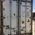 Рефрижераторный контейнер Daikin 40 фут 2005 года выпуска XXXU483779-0