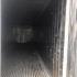 Thermo King 40ft Refrigerated Container 2002 AMCU920237-1