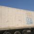 Reefer container Сarrier Thinline 40 feet 2001 Odessa reeferc1007