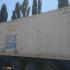 Reefer container Сarrier 40 feet 2001 Odessa reeferc1039