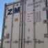 Reefer container Сarrier 40 feet 2001 Odessa reeferc1039