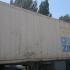 Reefer container Сarrier  40  feet