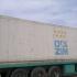 Reefer container Сarrier 40 feet 2001 Odessa reeferc1033