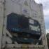 Reefer container Сarrier 40 feet 2001 Odessa reeferc22