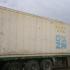 Reefer container Сarrier 40 feet 2001 Odessa reeferc1035