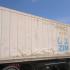 Reefer container Сarrier 40 feet 2001 Odessa reeferc1025