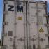 Reefer container Сarrier 40 feet 2001 Odessa reeferc1027