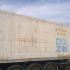 Reefer container Сarrier 40 feet 2000 Odessa reeferc1036