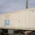 Reefer container Сarrier 40 feet 2000 Odessa reeferc1026