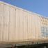 Reefer container Сarrier  40  feet